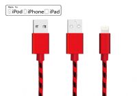 MFi认证iphone数据传输线